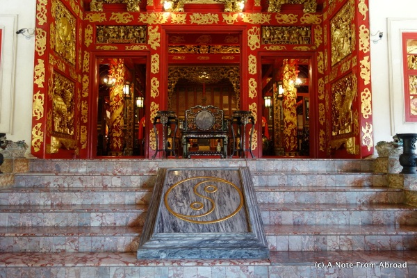 King's throne room